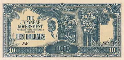 Banana Money or Duit Daun Pisang during Japanese Occupation in Malaya